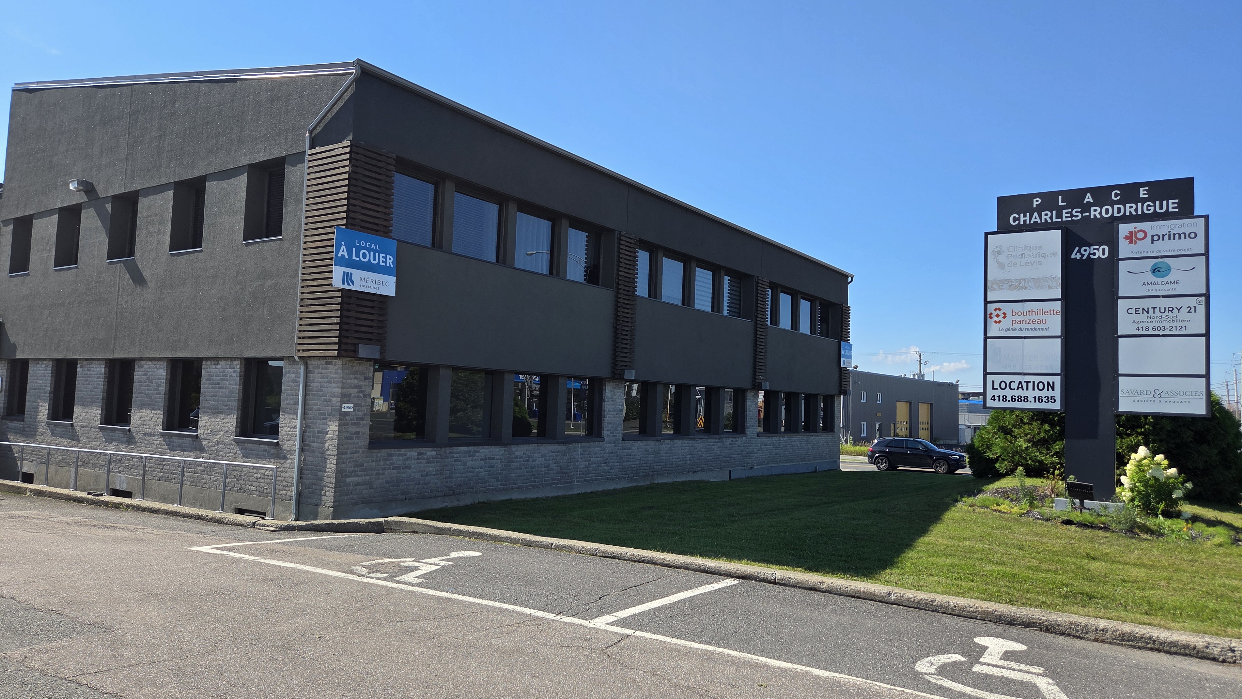Local 104 - 4950 Guillaume-Couture
