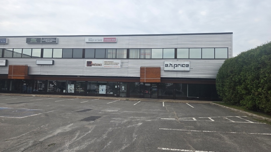 4600 Boulevard Henri-Bourassa, Charlesbourg, Québec,Commercial,Locaux à Louer,Henri-Bourassa,1,2338