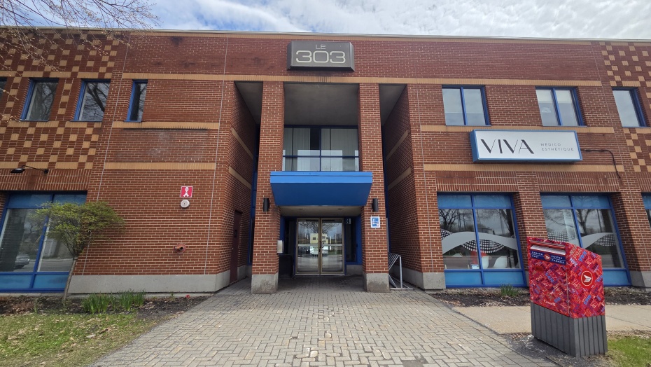 303 Pierre-Bertrand, Les Rivières, Québec,Commercial,Locaux à Louer,Pierre-Bertrand,1,2349